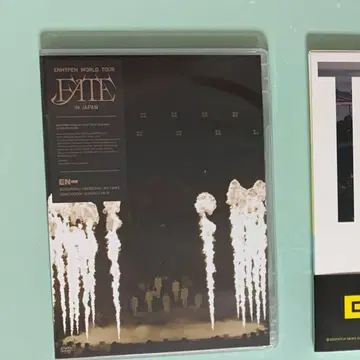 ENHYPEN WORLD TOUR 'FATE' DVD