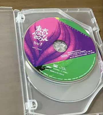 [디스크만] 도쿄 샐러드 보울 Blu-ray
