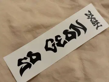 NEXZ SOGEON 소곤 BeatBoxer 이벤트 혜택 스티커 1장