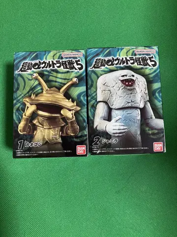 울트라 괴수 5 카메곤 & 자밀라 피규어 세트