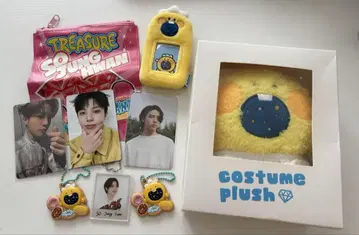 TREASURE 정환 세트