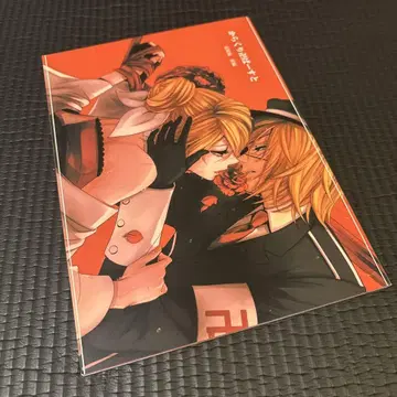 스즈노스케 히토시즈쿠 야마