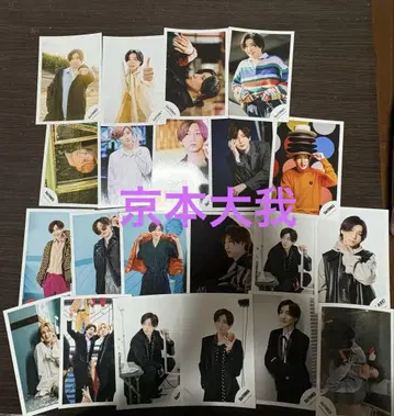 SixTONES 교모토 타이카 공식 사진 21장