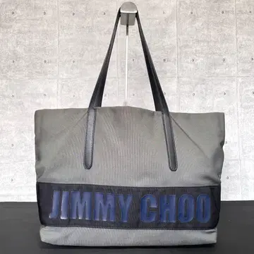 고품질 JIMMY CHOO PIMLICO 캔버스 그레이 로고 토트백