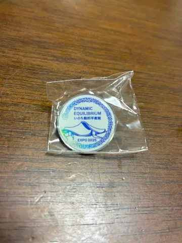 EXPO 2025 핑배치 생명 동적 평형관