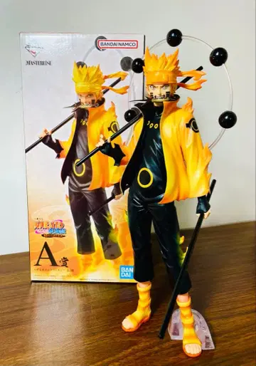 NARUTO 제일복권 이어지는 불의 의지 A상 우즈마키 나루토