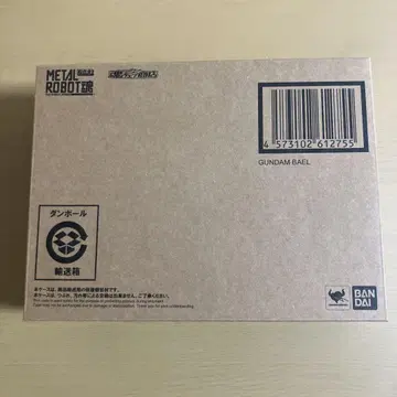 BANDAI METAL ROBOT혼 건담 바엘