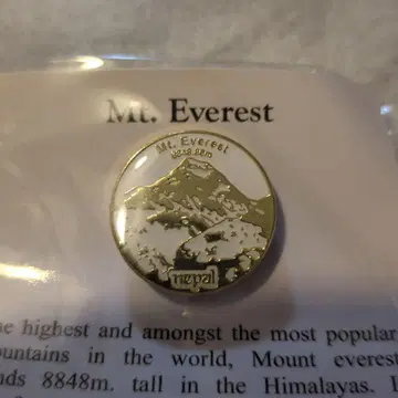 만박 구매품 Mt. Everest 핀 배지 8848m 네팔