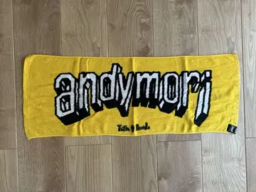 andymori 로고 타월