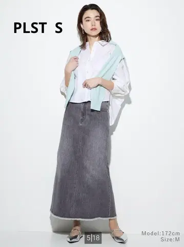 PLST 데님 내로우 스커트 S 그레이
