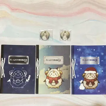 아마츠키 뉴스레터 캔뱃지