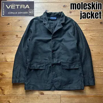 프랑스제 VETRA 베트라 두꺼운 원단 블랙 몰스킨 자켓