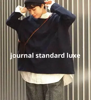 journa standard luxe 맨투맨 풀오버 네이비