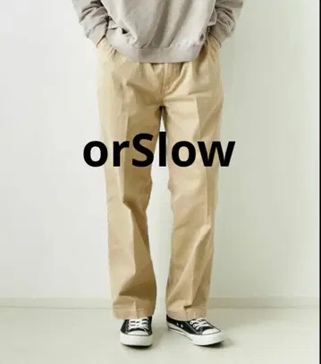 orSlow 오어슬로우 투 턱 와이드 트라우저 카키