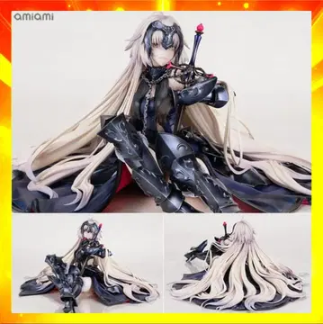 어벤져/잔느 다르크 알타 물거품의 꿈 Ver.