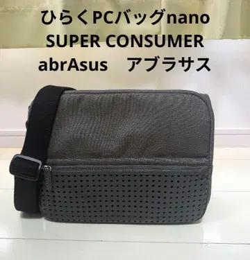 히라쿠 PC 가방 nano 숄더백