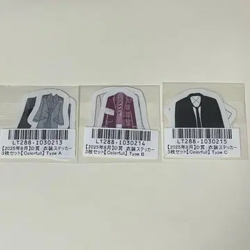 후쿠모토 타이세이 스티커
