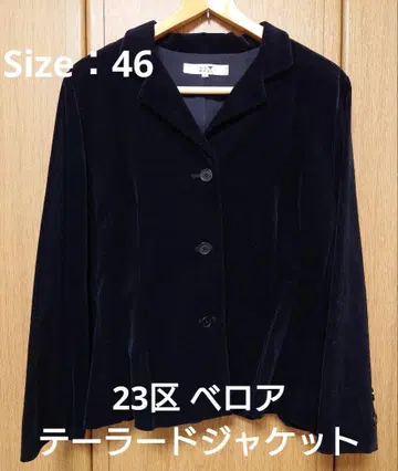 [ 새상품급 ] 23구 블랙 벨로아 싱글 테일러드 자켓