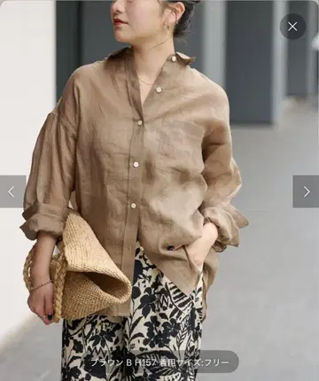 JOURNAL STANDARD relume 라미 오버 사이즈 셔츠