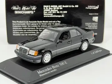 1/43 메르세데스 벤츠 500E 1990 블랙 메탈릭
