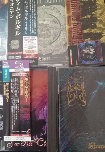블랙 메탈 Dimmu borgir 디무보거 3장 세트 헤비메탈