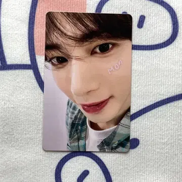 TXT 태현 MOA ZONE 특전 FC 한정판 트레이딩 카드