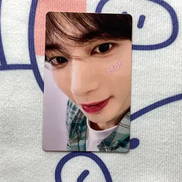 TXT 태현 MOA ZONE 특전 FC 한정판 트레이딩 카드