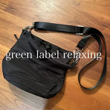 green label relaxing MINI 하스이 드로스트 2WAY