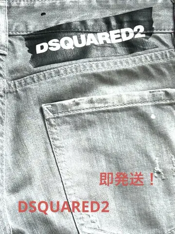 DSQUARED2 데미지 진 그레이