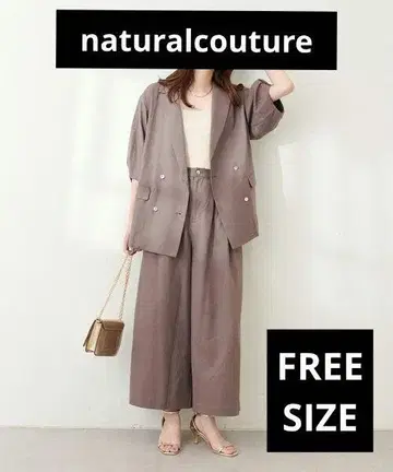 naturalcouture 면린넨 자켓 팬츠 세트 브라운 컬러