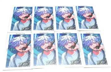 파라라이 G프리 Ver.40 DS 2022 야토노카미 카와타