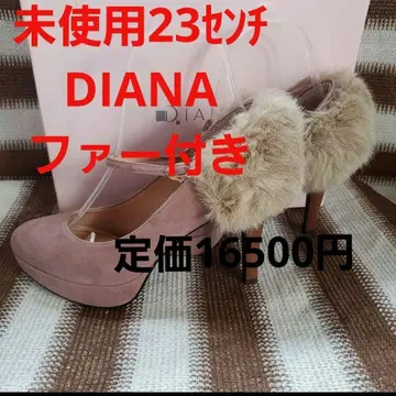 미사용 DIANA 23cm 핑크 베이지 스웨이드 퍼 펌프스.
