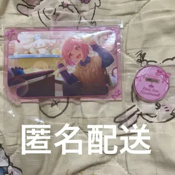 프로세카 호우 에무 산리오 시나몬 아크릴 스탠드 카드 특훈 전