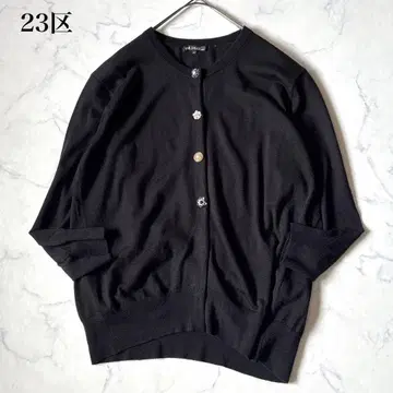 [ 23구 ] 빅 사이즈 디자인 버튼 긴팔 가디건 44 2XL 겉옷