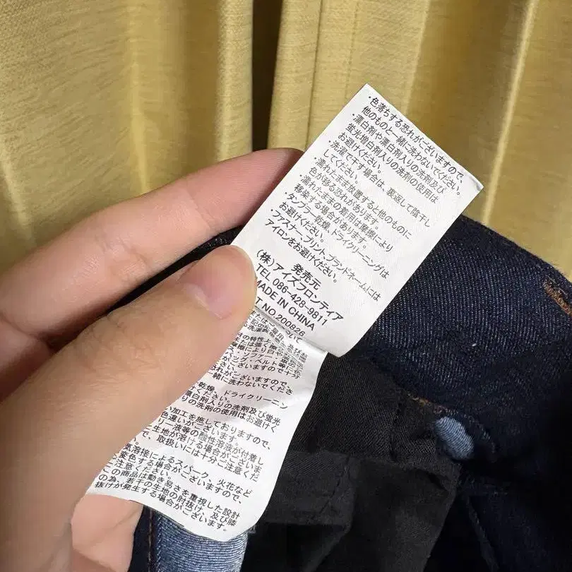6번째 상품 이미지