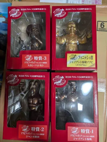 전일본 프로레슬링 50주년 기념 복권 소프트 비닐 피규어 모음