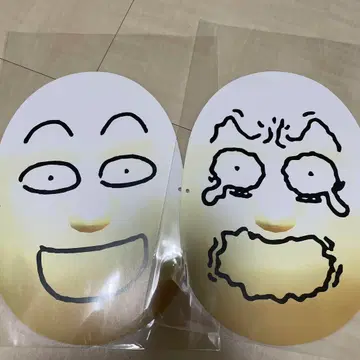 포피 더 퍼포머 케다모노 가면 2개 세트