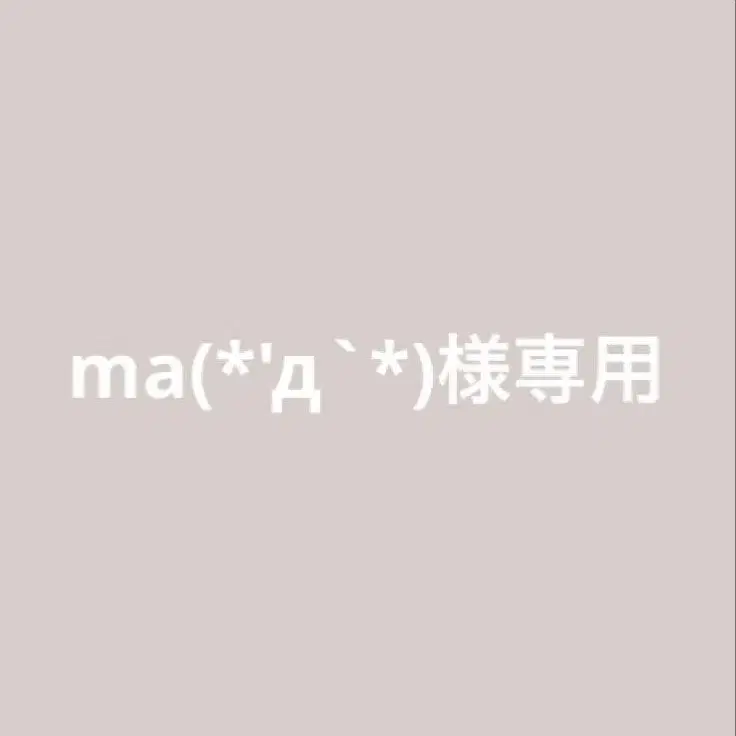 1번째 상품 이미지