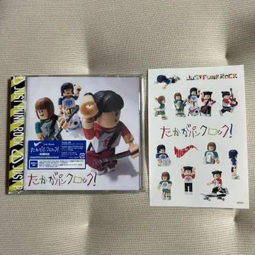 [ 새상품 DVD 포함 ] 사바시스타 타카가 펑크 록!