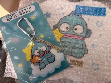 한교동 키링, 구름 모양 트레이, 캡슐 토이 한교동, 케로피