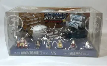 메가하우스 캐러밴크 모비딕호 & 해군 군함 피스 메모리얼 로그