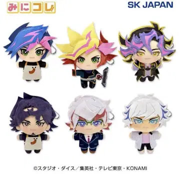 유희왕 VRAINS 미니콜레! 봉제 인형 마스코트 전 6종 컴프 세트
