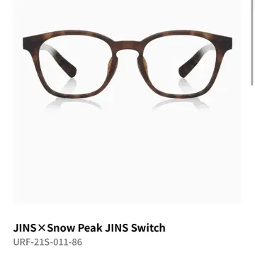 JINS x Snow Peak JINS Switch 안경 (-4.00)