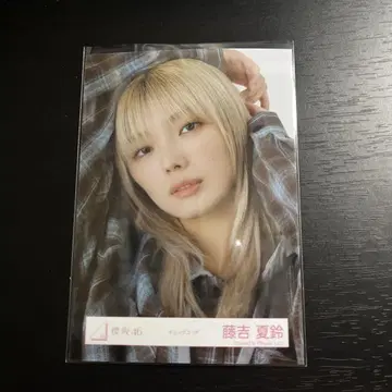 사쿠라자카46 후지요시 카린 체크 코디
