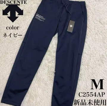 새상품 데상트 DESCENTE 저리 롱 팬츠 러닝 골프
