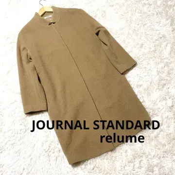JOURNAL STANDARDrelume 롱 코트 방글라데시제 울