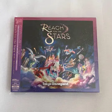 Reach for the Stars CD 미개봉 한정판