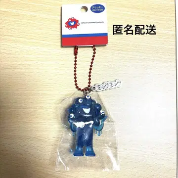 [ 익명 배송 ] 미야쿠미야쿠 입체 PVC 키링 글리터 파랑 간사이 만박
