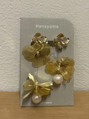 펄 x 메탈 플라워 아지메 귀찌 [Hanayome] ANEMONE