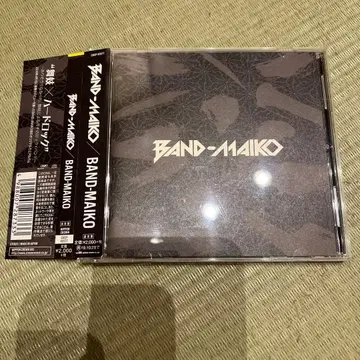 BAND-MAIKO 앨범 CD ) BAND MAID